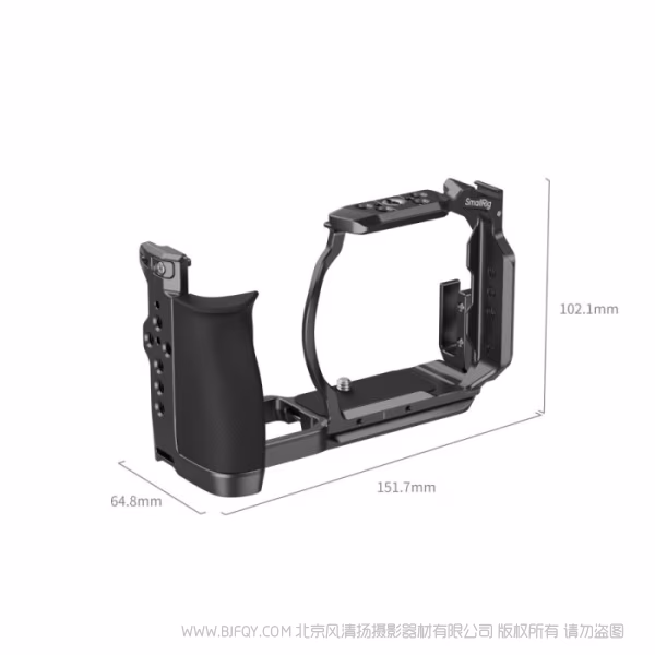SmallRig斯莫格「迅鹰」快拆拓展框 (适用于尼康 ZR) 5904