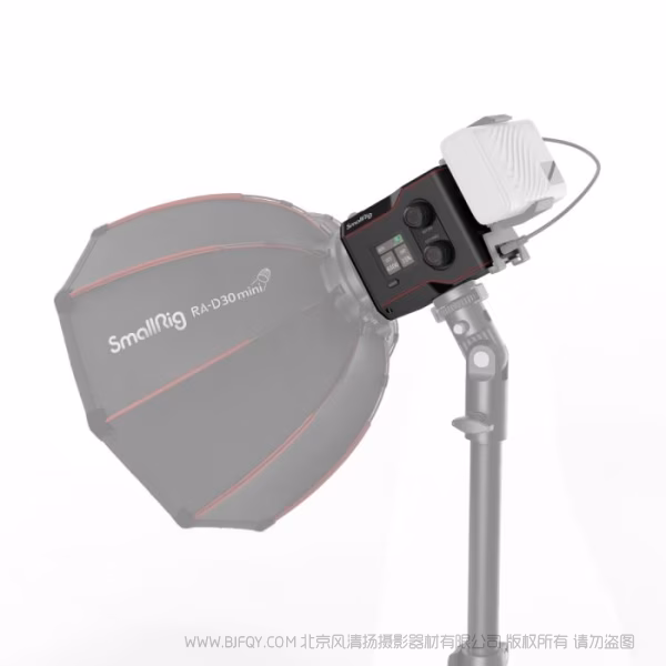 斯莫格 SmallRig RC 60B COB 影视补光灯 (青春版) 4518B