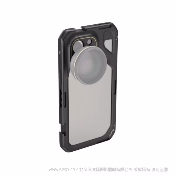 斯莫格 SmallRig iPhone 15 Pro Max 专用拓展框 4391B