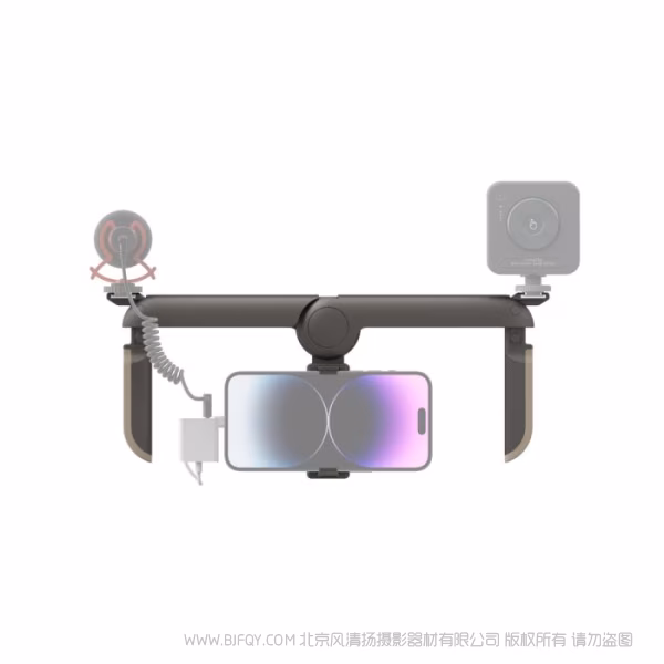 斯莫格 SmallRig P20 通用手机折叠拓展框 4047