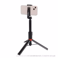 斯莫格 SmallRig 便携自拍三脚架ST20 3375B