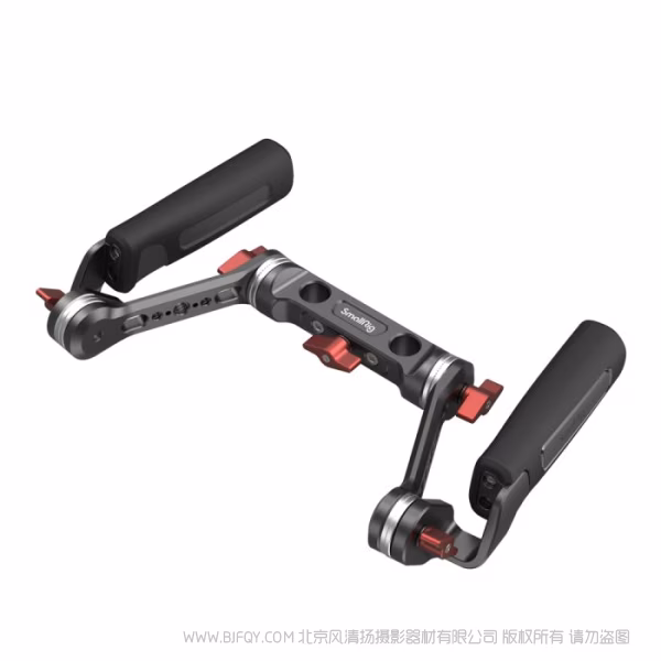 斯莫格 SmallRig 肩扛手柄套件 2002F