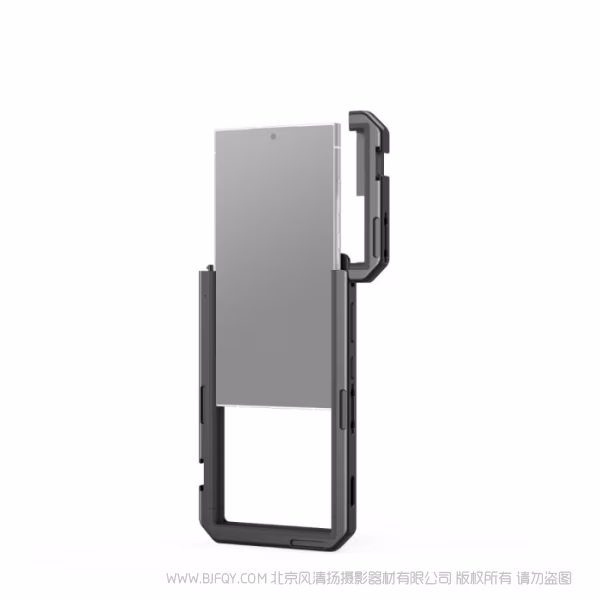 斯莫格 SmallRig 三星S24 Ultra 专用拓展框 4601