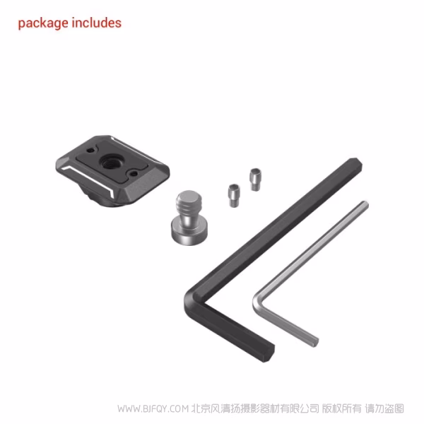 斯莫格 SmallRig Drop-in 迅鹰 迷你系列 通用快拆安装板 3730C