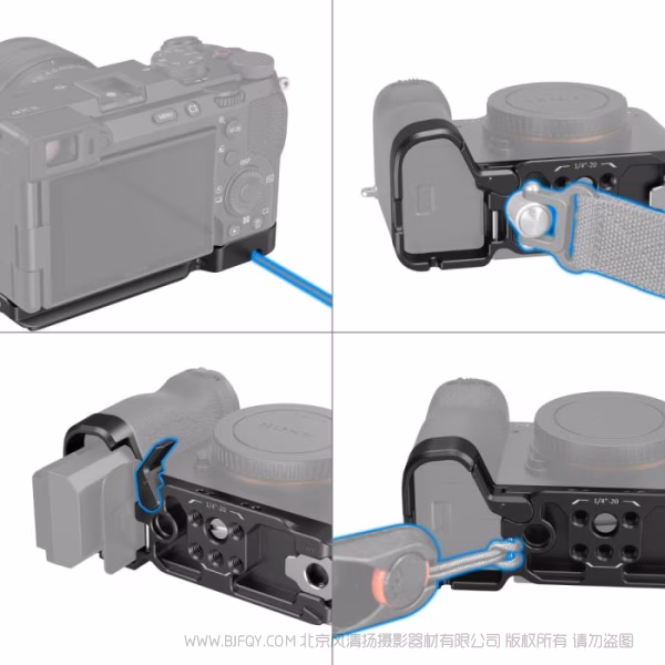 斯莫格 SmallRig 索尼Alpha 7C II / Alpha 7CR底部安装板 4438