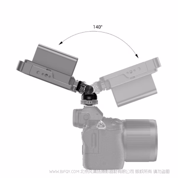 斯莫格 SmallRig 多角度旋转监视器支撑件 BSE2346B