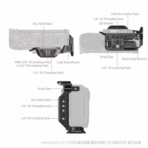 SmallRig斯莫格半包拓展框 (适用于尼康 ZR) 5905