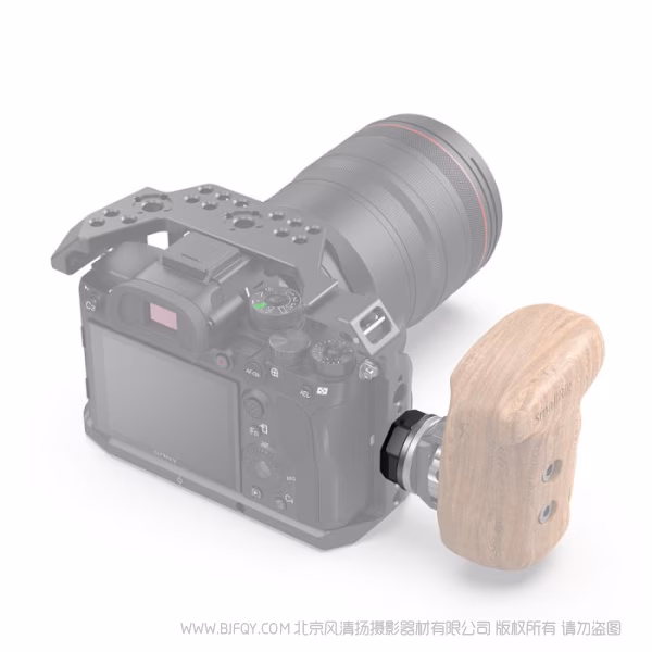 斯莫格 SmallRig M6阿莱齿轮座 SAP2804