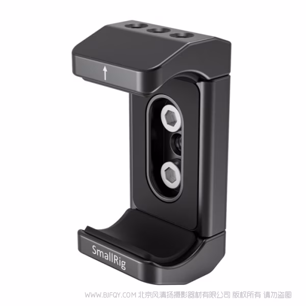 斯莫格 SmallRig 移动充电宝电源支架BUB2336
