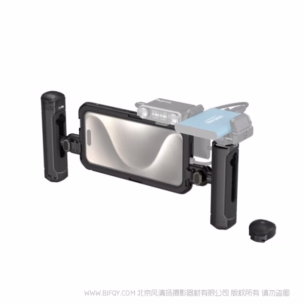 斯莫格 SmallRig iPhone 15 Pro Max 双手持视频套件 4392B