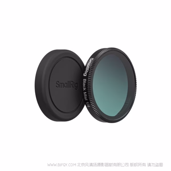 SmallRig斯莫格1/4黑柔滤镜（适用于大疆 Osmo Action 6）6086