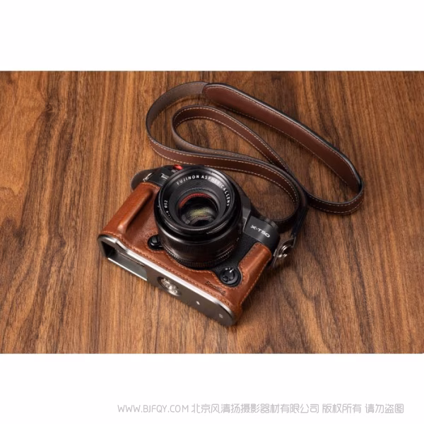 斯莫格 SmallRig X-T50半包皮套套装（棕色）4710