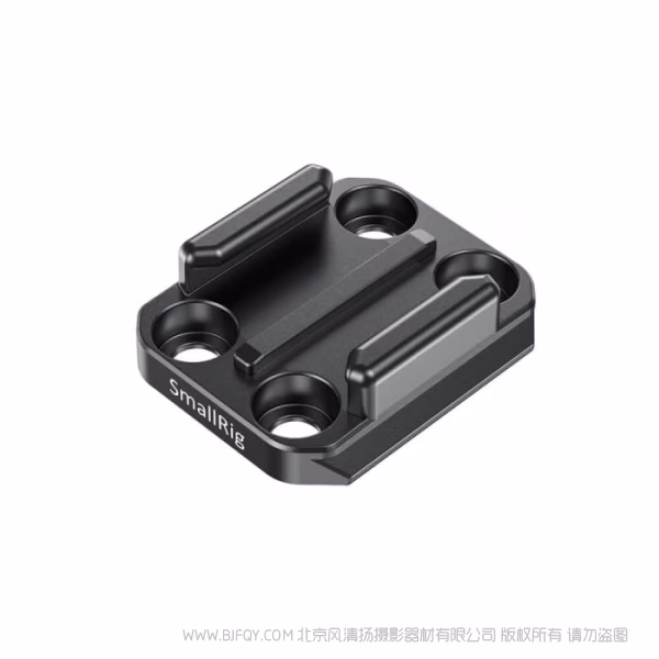 斯莫格 Gopro卡扣转接阿卡快装板相机配件外扩板云台 2668