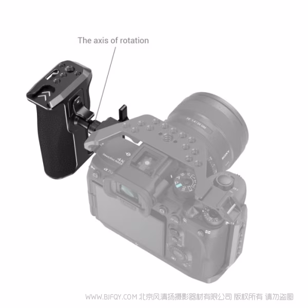 斯莫格 SmallRig 旋转滑槽侧手柄(左手)3260