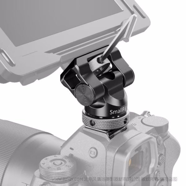 斯莫格 SmallRig 多角度旋转监视器支撑件 BSE2346B
