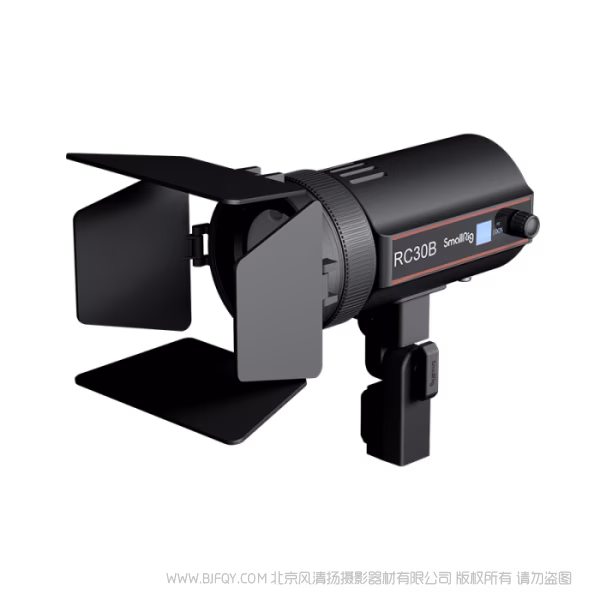 斯莫格 SmallRig RC30B 变焦COB补光灯（中规）4472