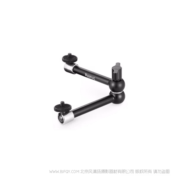 斯莫格 SmallRig 9.8"万向魔术手 2066B