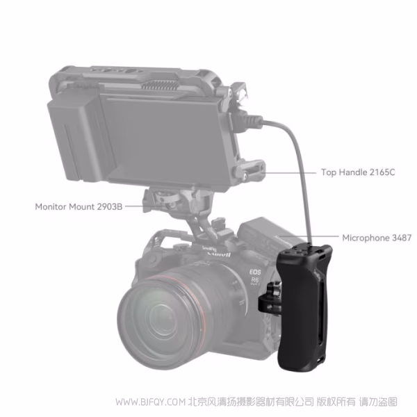 斯莫格 SmallRig 螺纹侧手柄 4015