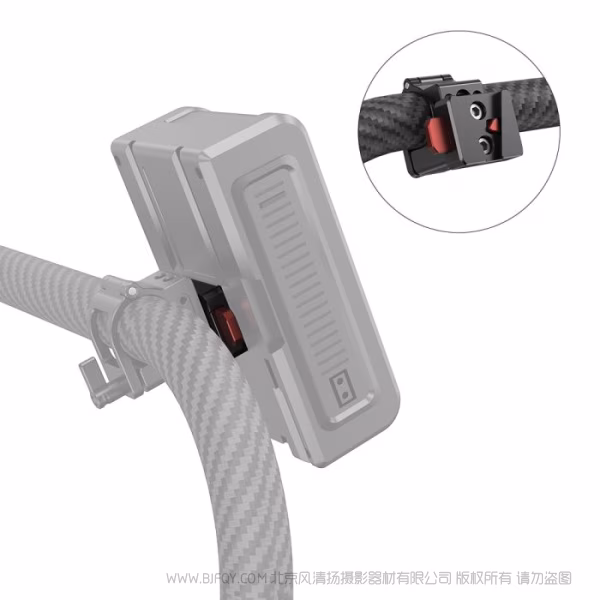 斯莫格 SmallRig 迷你V型电池安装座 MD2801B