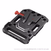 斯莫格 SmallRig 标准款V口电池挂板 2988