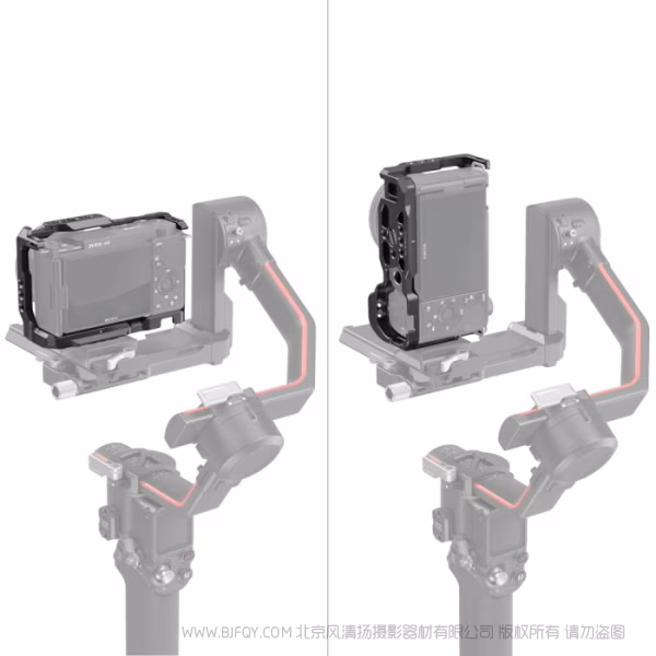 斯莫格 SmallRig Sony ZV-E10专用含手柄拓展框 3538B
