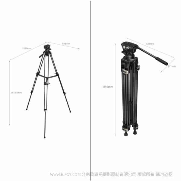 斯莫格 SmallRig 重型液压云台三脚架 AD-01 3751B