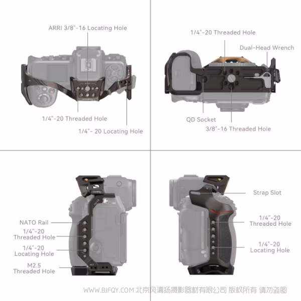 斯莫格 SmallRig 尼康 Z 8 "夜鹰" 拓展框 4316