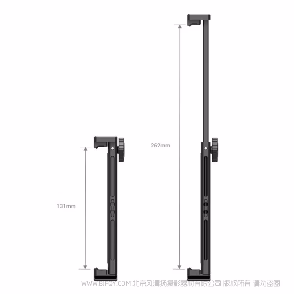斯莫格 SmallRig iPad基础支架2930