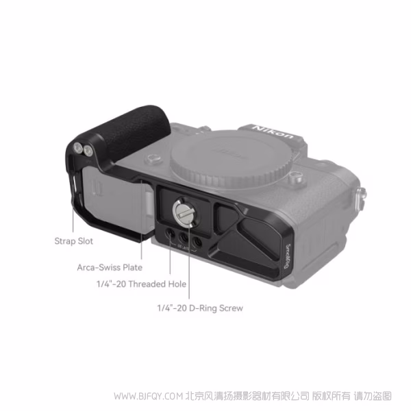 斯莫格 SmallRig 尼康Z f/Zf/zf L型手柄 4262