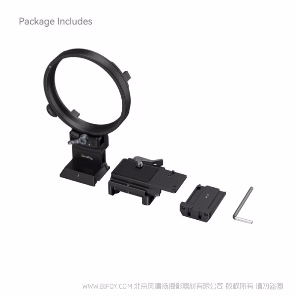 斯莫格 SmallRig 富士GFX系列可旋转横竖拍安装板套件 4305