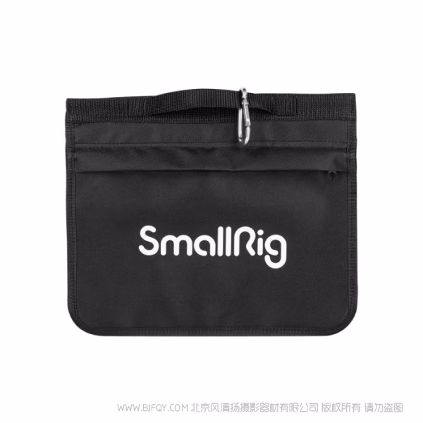 斯莫格 SmallRig RA-S280A气垫顶灯架3737