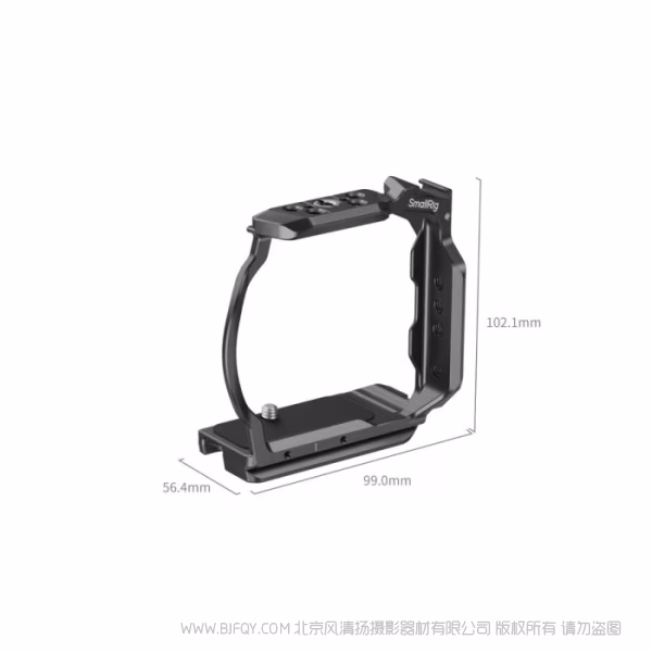SmallRig斯莫格半包拓展框 (适用于尼康 ZR) 5905
