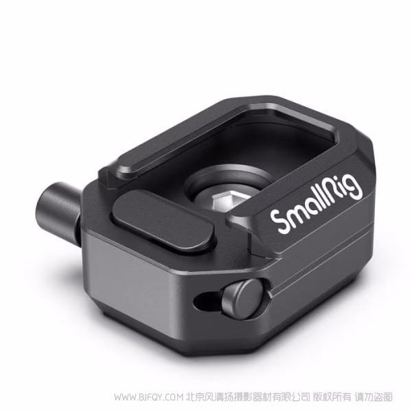 斯莫格 SmallRig 多功能通用冷靴 2797