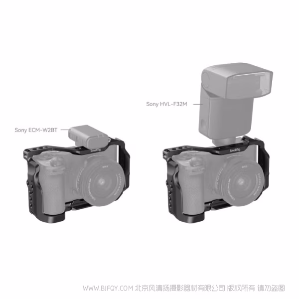 斯莫格 SmallRig 索尼Alpha 6700拓展框套件 4336