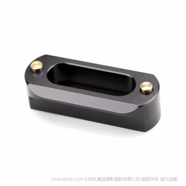 斯莫格 斯莫格SmallRig 手柄滑槽 滑条 滑轨 摄像机单反相机兔笼配件1409
