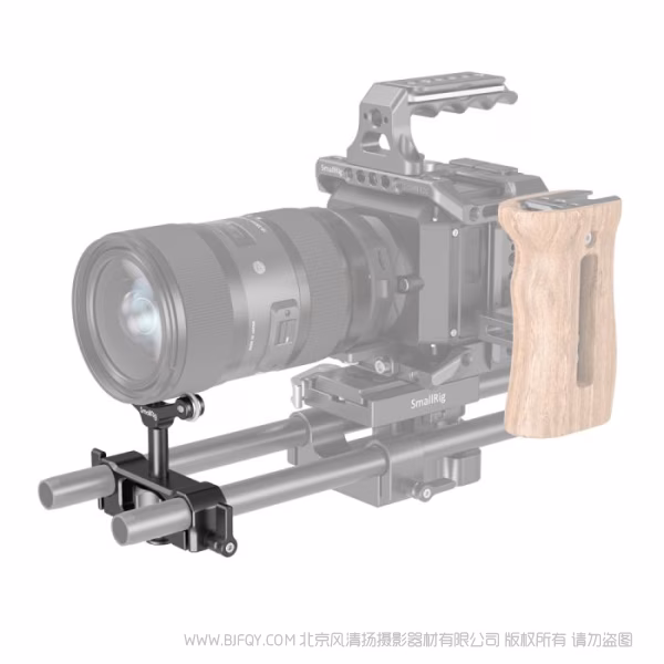 斯莫格 SmallRig通用镜头支撑件 2727