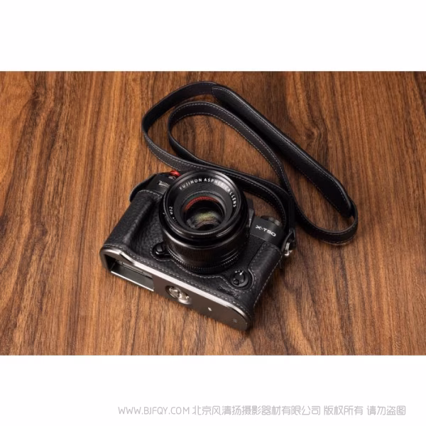 斯莫格 SmallRig X-T50半包皮套套装（黑色）4709