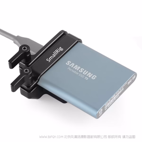 斯莫格 SmallRig BMPCC 4K / 6K / Z CAM 拓展框专用三星 T5 SSD 硬盘固定夹 2245B