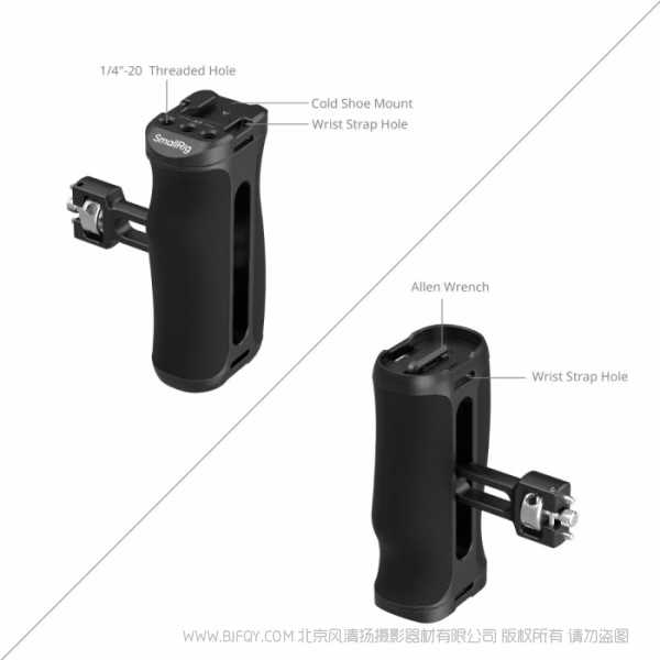 SmallRig斯莫格侧手柄（1/4''-20 定位规格）5950