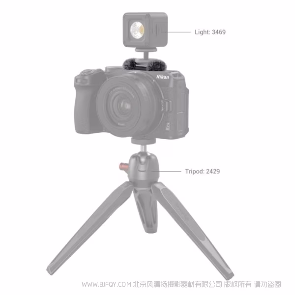 斯莫格 SmallRig尼康 Z 30防风罩3859
