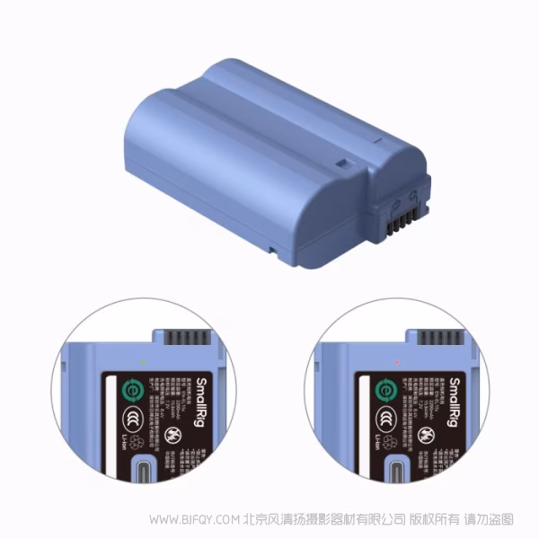 斯莫格 SmallRig EN-EL15c 直充相机电池 4332BC