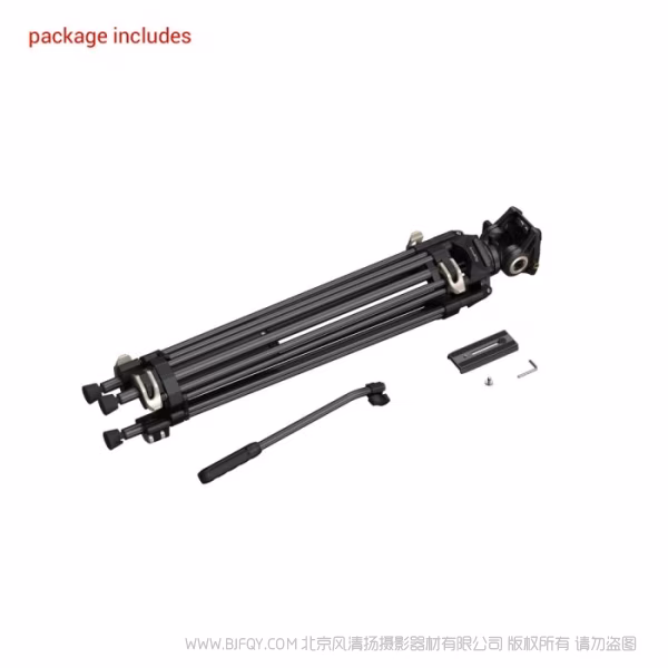 斯莫格 SmallRig 重型液压云台三脚架 AD-01 3751B