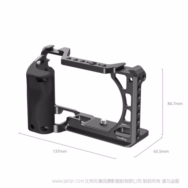 斯莫格 SmallRig 索尼 A6100 / A6300 / A6400 带硅胶手柄拓展框 3164B
