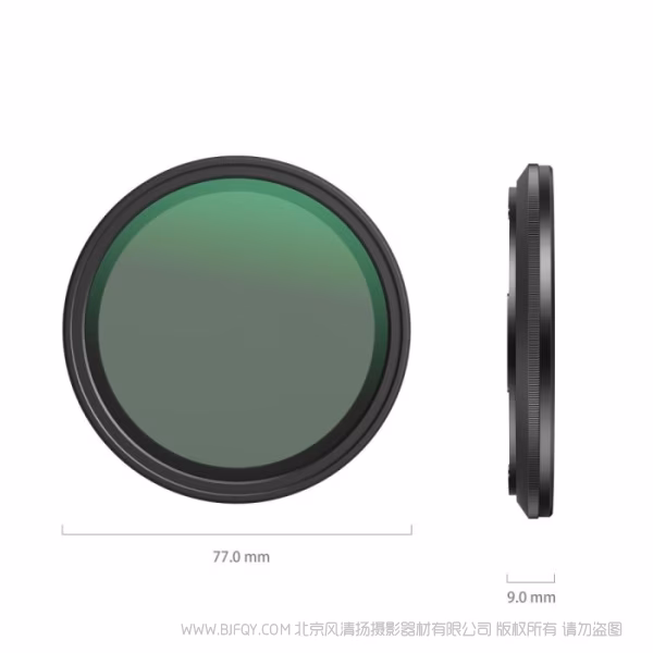 斯莫格 SmallRig 吸附式可调减光滤镜ND2-ND32（1-5档）67mm  4581 