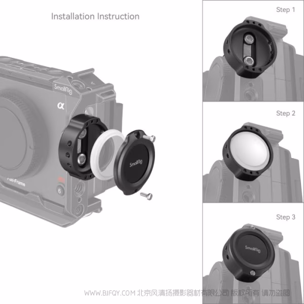 斯莫格 SmallRig AirTag安装座 MD4149
