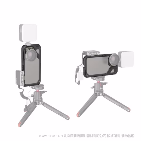 斯莫格 SmallRig iPhone 15 Pro Max 专用拓展框 4391B
