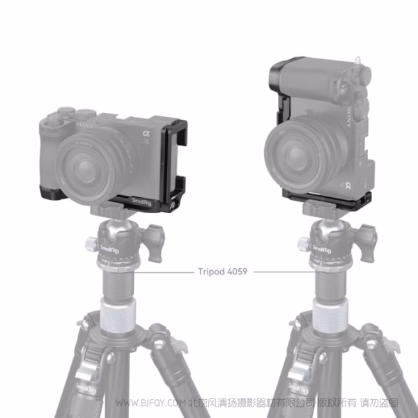斯莫格 SmallRig 索尼Alpha 7C II / Alpha 7CR L型安装板 4569