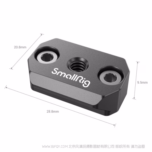 斯莫格 SmallRig DJI Ronin S / SC 拓展滑条 3032