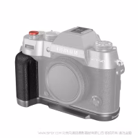 SmallRig X-T50 硅胶 L型手柄（石墨灰) 4712B