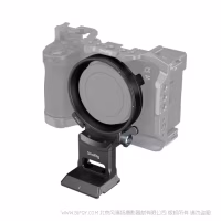 斯莫格 SmallRig 索尼Alpha 7C II / Alpha 7CR横竖